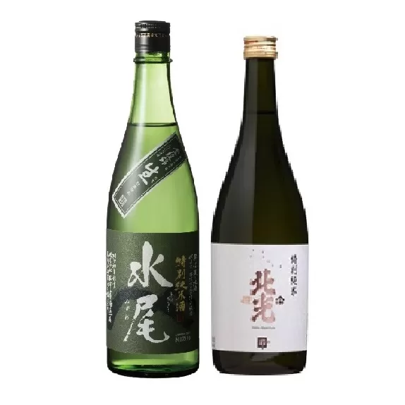 飯山の地酒「水尾」「北光正宗」特別純米酒飲み比べセット ７２０ml × ２本 (K-1.3)