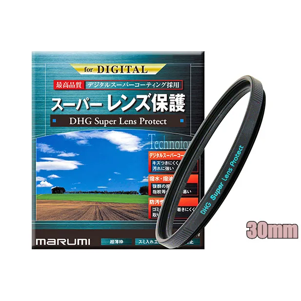 DHG　Superレンズプロテクト　30mm 雑貨 日用品 刻印 限定 写真 撮影用 カメラ ビデオ 保護 フィルター 撥水 防汚 