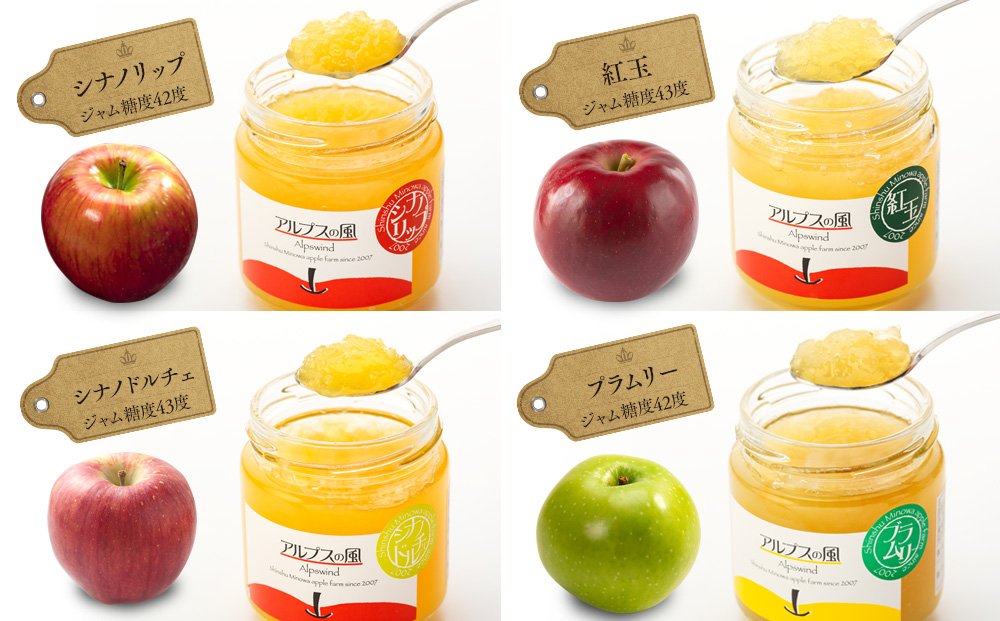 りんごジャムさま　専用 樽正】つぶつぶ林檎ジャム |ジャム・コンポート | 神戸紅茶オンライン