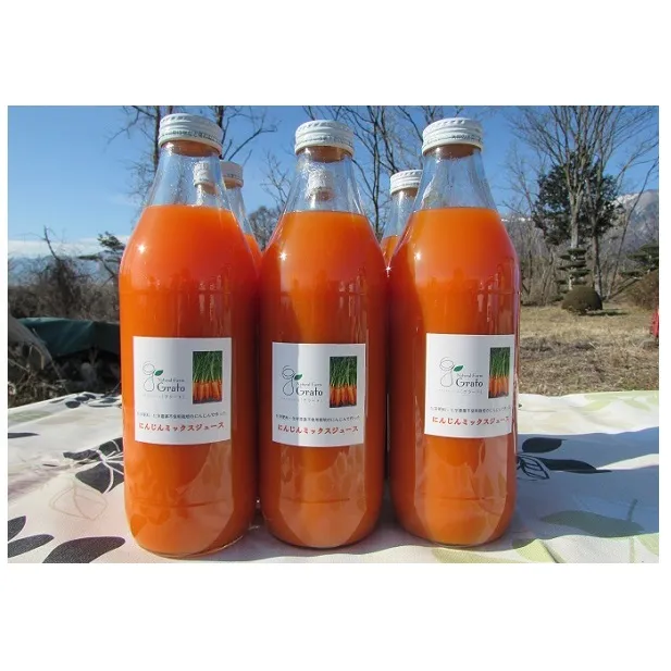 にんじんジュース 1L 6本セット にんじんミックスジュース 6本 セット 詰め合わせ ミックスジュース 人参ジュース ニンジンジュース にんじん 野菜ジュース ジュース 果汁飲料 飲料 飲み物 長野 長野県 箕輪町