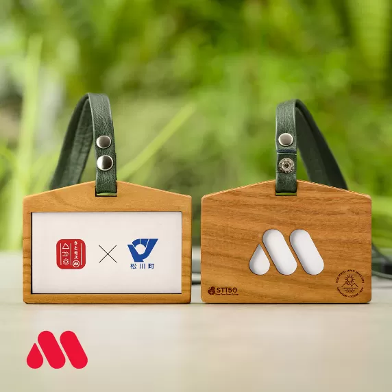 森を育てるIDケース 間伐材使用 MOSロゴ Ver.【モスバーガー】