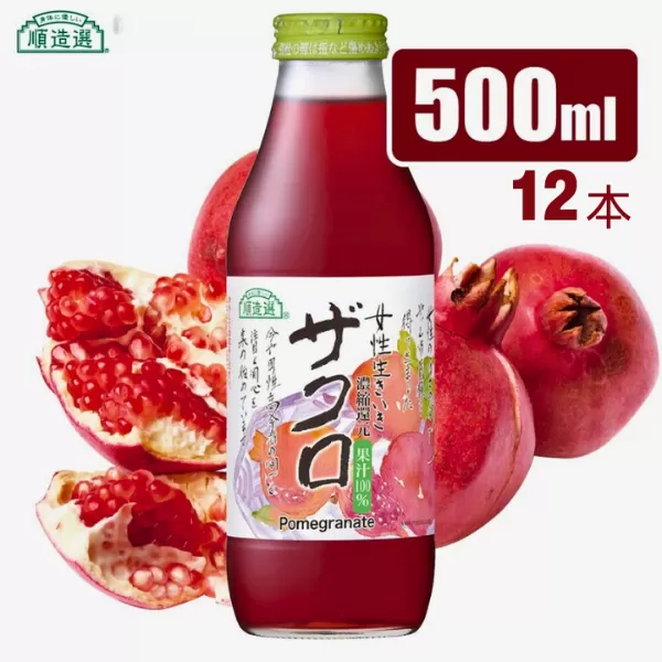 MK06-25E 【砂糖不使用】 順造選 ザクロジュース（濃縮還元果汁100％）500ml × 12本 // 果汁飲料 果物ジュース 100％ジュース ストレート 無加糖 無香料 着色料不使用 保存料不使用 健康 美容