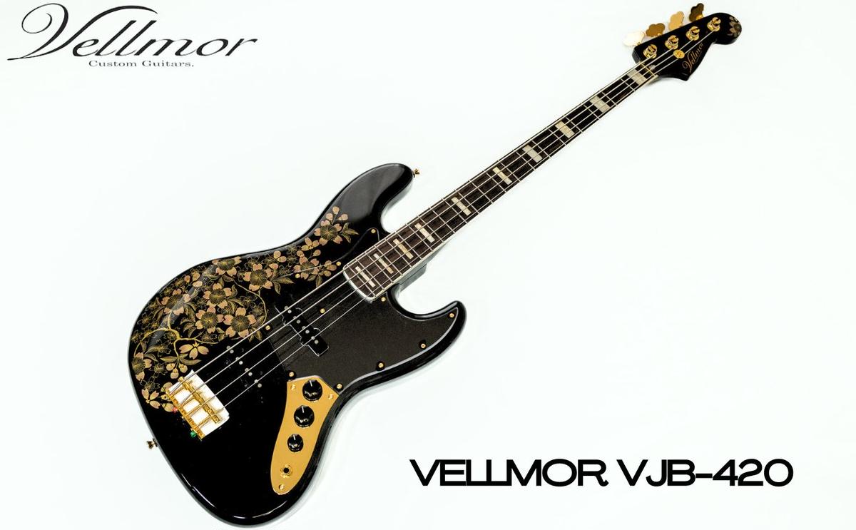 Vellmor VJB-130 EXII ベース ヤマハパルス米子楽器社オンライン