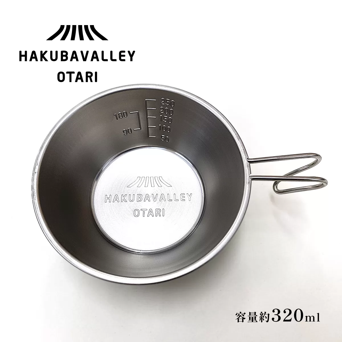 HAKUBA VALLEY OTARI オリジナルシェラカップ 