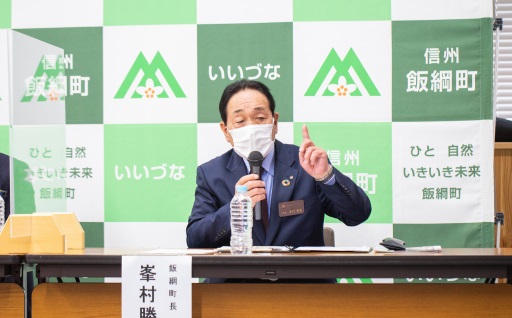 自治体にお任せ