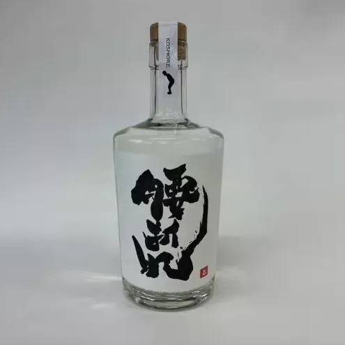 本格 芋焼酎 腰折れ 36度 700ml×2本 セット 瓶 山口智充 ぐっさん ラベル 直筆 化粧箱入り 焼酎 芋焼酎 芋 紅はるか お酒 酒 アルコール 黒麹 晩酌 糖質ゼロ プリン体ゼロ こしおれ お取り寄せ 送料無料 紫屋 岐阜県 美濃市