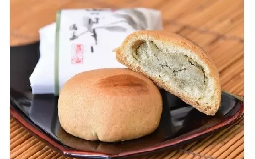 山つばき（18個入り） ｜和菓子処 満つ葉  焼き菓子 お菓子 菓子 焼菓子 スイーツ 抹茶 おやつ M14S64