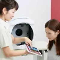 美容 皮膚科 カウンセリング 体験利用 | 医療法人こころ 体験 利用券 券 チケット スキンケア セット M50S23