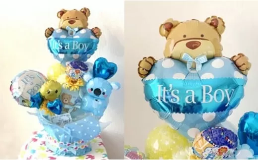 バルーンおむつケーキ＜男の子 ブルー 出産祝に！＞ | ベビー用品 おむつ 贈り物 ギフト 出産祝い M44S24