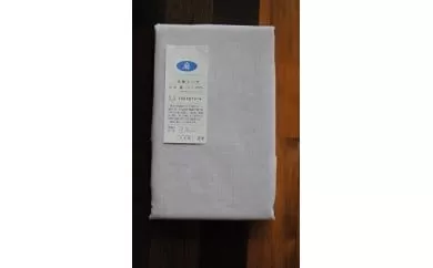 フランス リネン ・ フラット シーツ オリジナルサイズ(150cm×270cm) パープル | あ!寝装広場ワタコウ 日本製 カバー 麻 M06M19