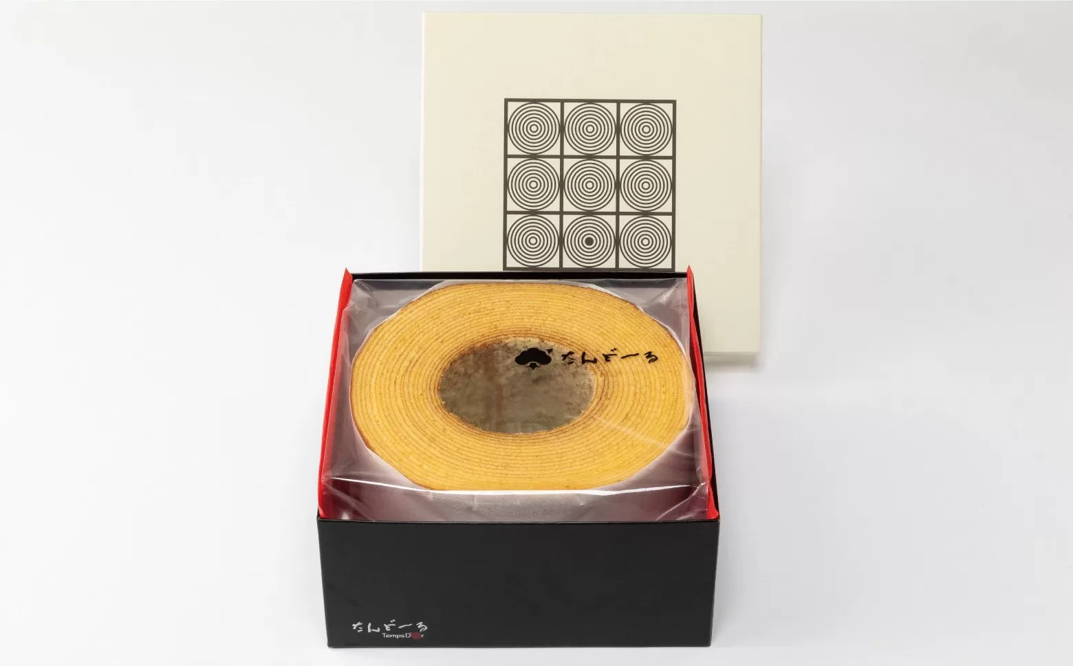 バウムクーヘン （19.5φ×8.5cm） | たんど〜る お菓子 スイーツ 焼菓子 おやつ ギフト 贈り物 M16S33