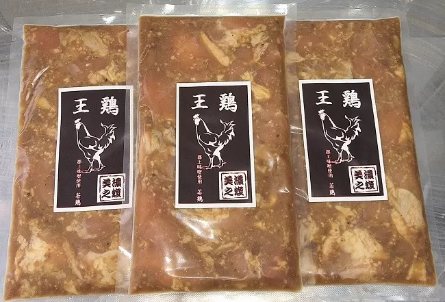 鶏ちゃん 「王鶏」 味噌味 3袋入り | 美濃守鶏介 国産 鶏肉 冷凍 M08S53
