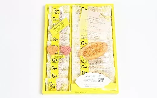 社会貢献品　リーフ パイ ＆ ハート クランチ 計23個 | ジースプレッド お菓子 スイーツ 焼菓子 クランチチョコ 支援 M12S78