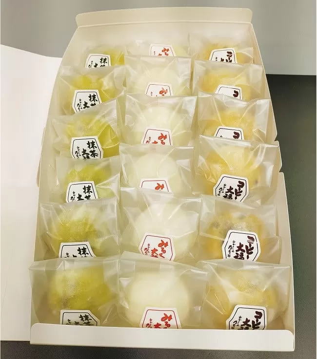 クリーム大福詰合せ　18個｜ お菓子 菓子 スイーツ 和菓子 和スイーツ クリーム 大福 詰め合わせ セット
