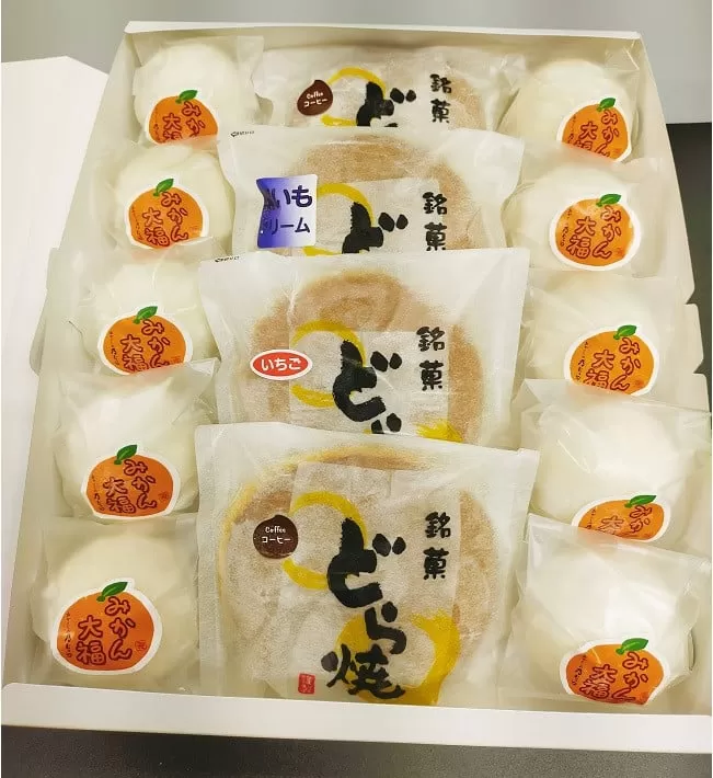 みかん 大福、 アイス どら焼き 詰合せ 14個 ｜ お菓子 菓子 スイーツ 和菓子 和スイーツ みかん 大福 どら焼き 生どら焼き 詰め合わせ セット