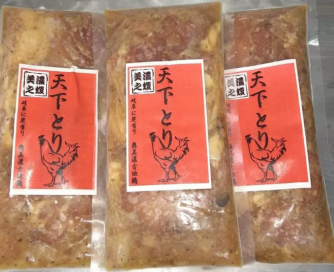 鶏ちゃん 奥美濃古地鶏 ステーキ 「天下とり」　3袋入り | 美濃守鶏介  国産 地鶏 鶏肉 冷凍 M14S48