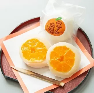 みかん 大福 (15個入り) |  蜜柑 お菓子 菓子 スイーツ 和菓子 和スイーツ みかん 大福