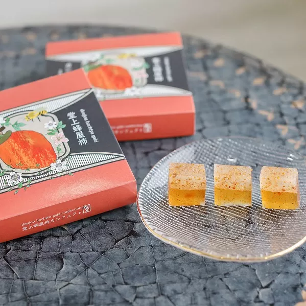 堂上蜂屋柿カンフェクト | 川登屋 柿 琥珀糖 和菓子 お菓子 スイーツ 贈り物 プレゼント ギフト M06S41