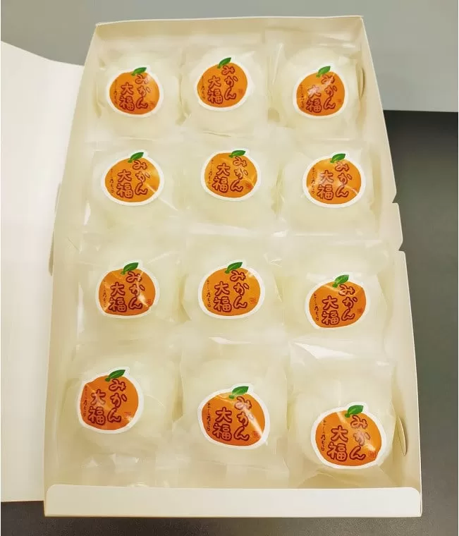 みかん大福　12個 ｜ お菓子 菓子 スイーツ 和菓子 和スイーツ みかん 大福