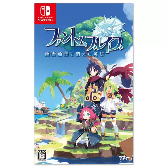 1012 Nintendo Switch ファントム・ブレイブ 幽霊船団と消えた英雄