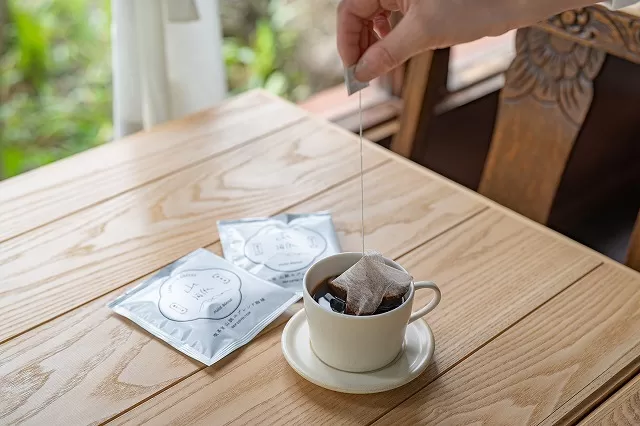 1038 喫茶室山脈【コーヒーバッグ（白）５０袋まとめ買い】