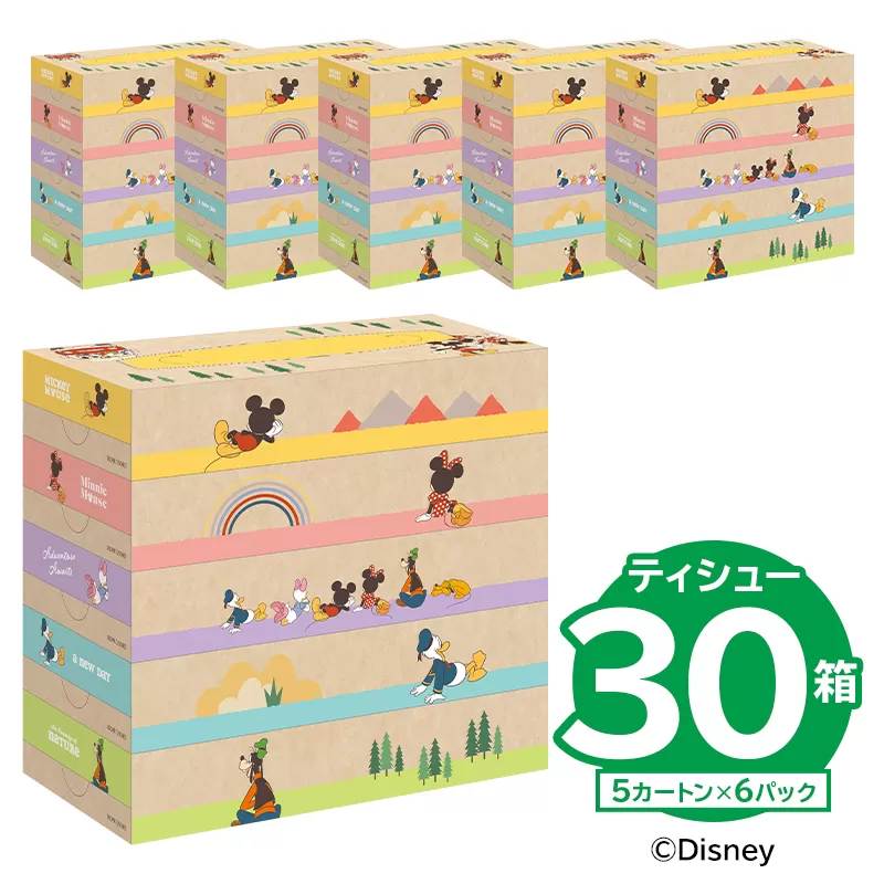 ジョイフル本田 ディズニーデザインティシュー 150W5P×6パック（大王製紙株式会社共同企画品）　0111-002【新生活 備蓄 ティッシュ 消耗品 生活雑貨 生活用品】