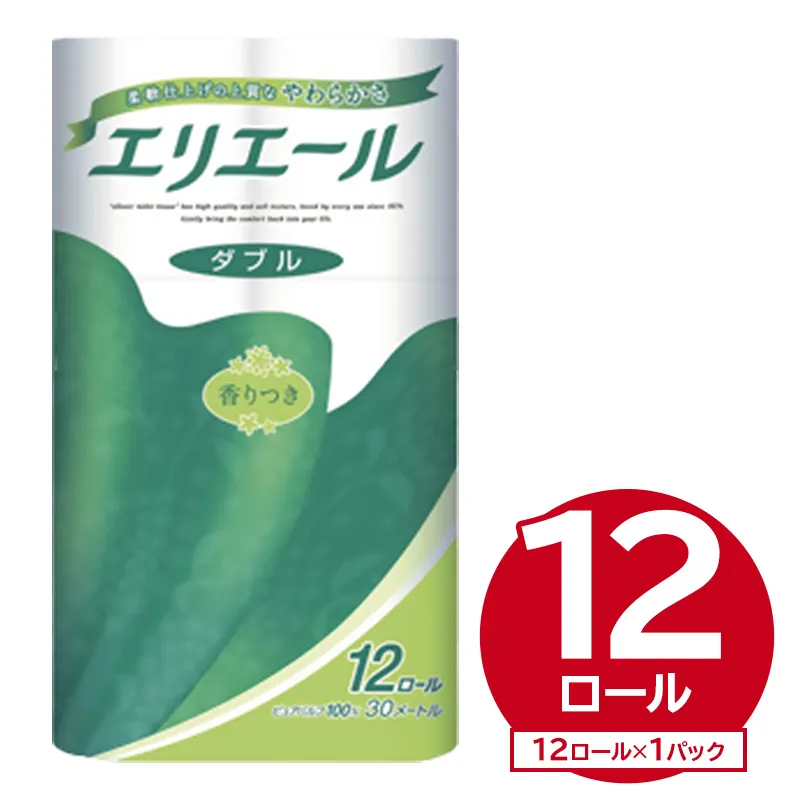 エリエールトイレットティシュー 12Rダブル（12ロール×1パック）　0095-004-1 【 トイレットペーパー 香り付き 30m巻 日用品 トイレ 新生活 備蓄 防災 消耗品 生活雑貨 生活用品 ストック パルプ100％ 岐阜県 可児市 】