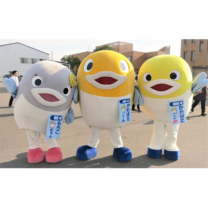 【岐阜・愛知・三重限定】かわばたくんファミリーに祝福される権利