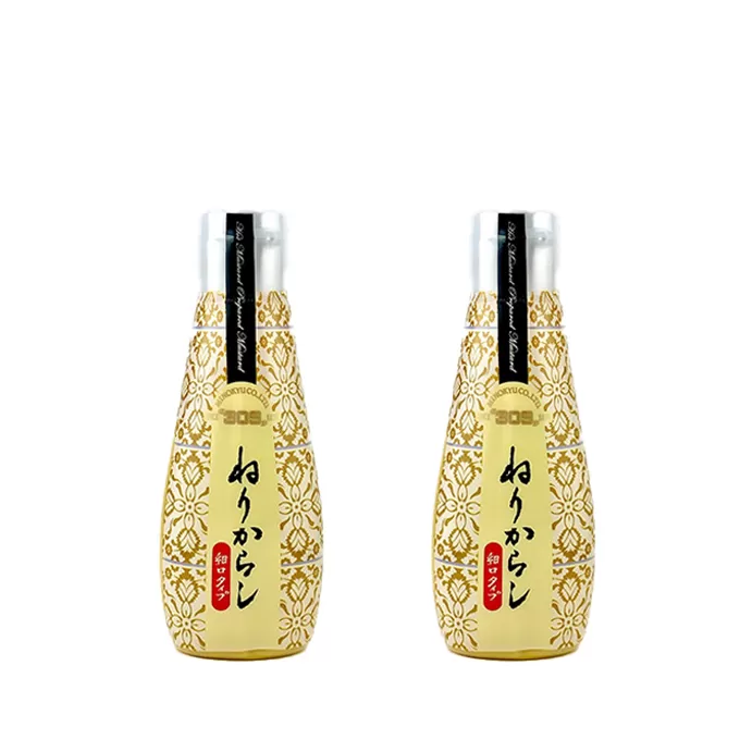 ねりからし　110g　2本 調味料 辛味 