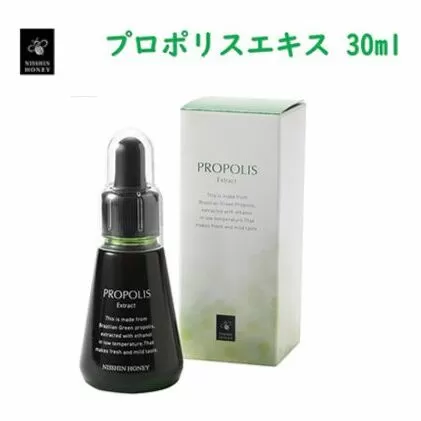 プロポリスエキス 30ml　天然 加工食品 低温抽出 じっくり抽出 さわやか マイルド フラボノイド 桂皮酸誘導体 