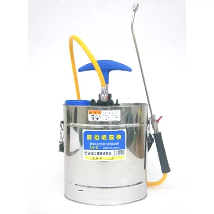 人力噴霧器　A5-S 雑貨 日用品 半自動タイプ 