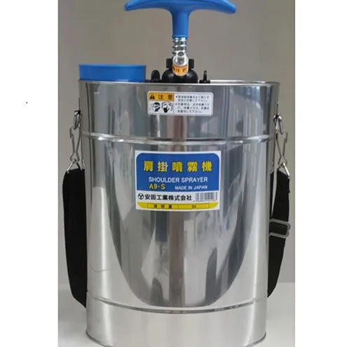 噴霧器 人力噴霧器 A9-S  タンク 散布 岐阜県 池田町