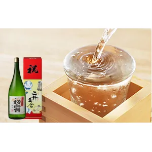 益々繁盛 お酒 日本酒 純米酒 