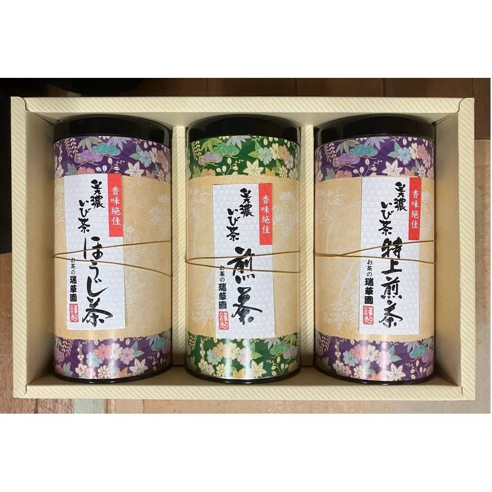 美濃いび茶セット TSH-30 飲料類 お茶 