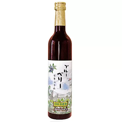 ブルーベリーリキュール1本 洋酒 リキュール類 お酒 