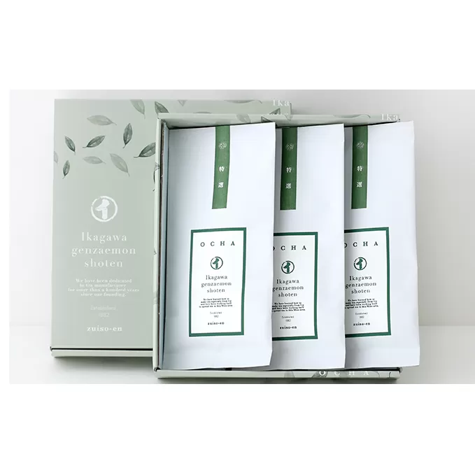 特選煎茶3本セット お茶 緑茶 
