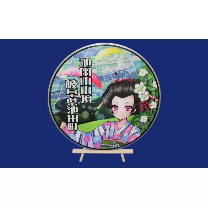 デザインプレート　夏の池田山から飛行するパラグライダー 雑貨 日用品 工芸品 装飾品 