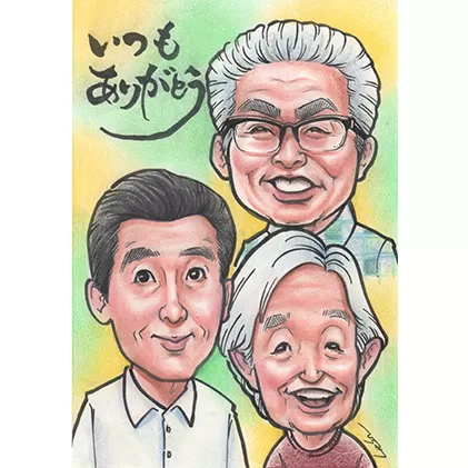 似顔絵　3名（バストアップ） 絵画 インテリア 