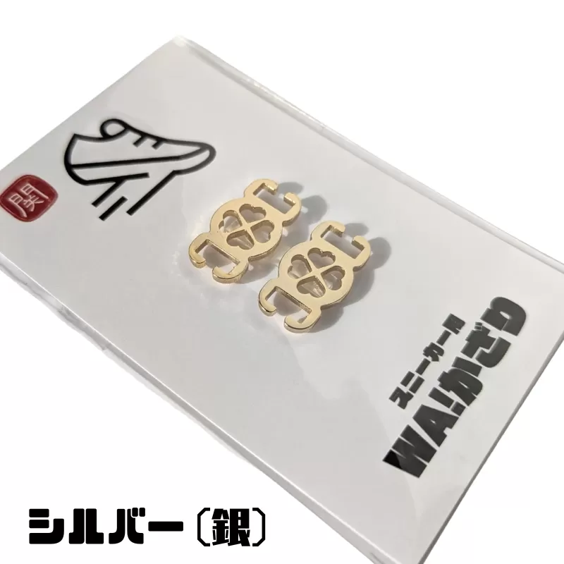 【4015】スニーカーWA! かざり クローバー シルバー