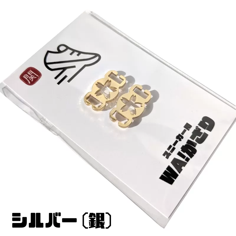 【4012】スニーカーWA! かざり 桜 シルバー