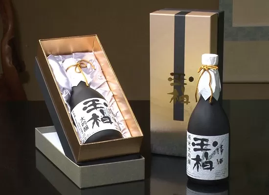 純米大吟醸玉柏プレミアムセット Kura Master 2023 部門1位 日本酒