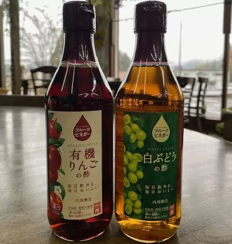 フルーツビネガー(酢)飲み比べセット 360ml×2本 有機りんごの酢・白ぶどうの酢 内堀醸造 飲む酢 飲むお酢