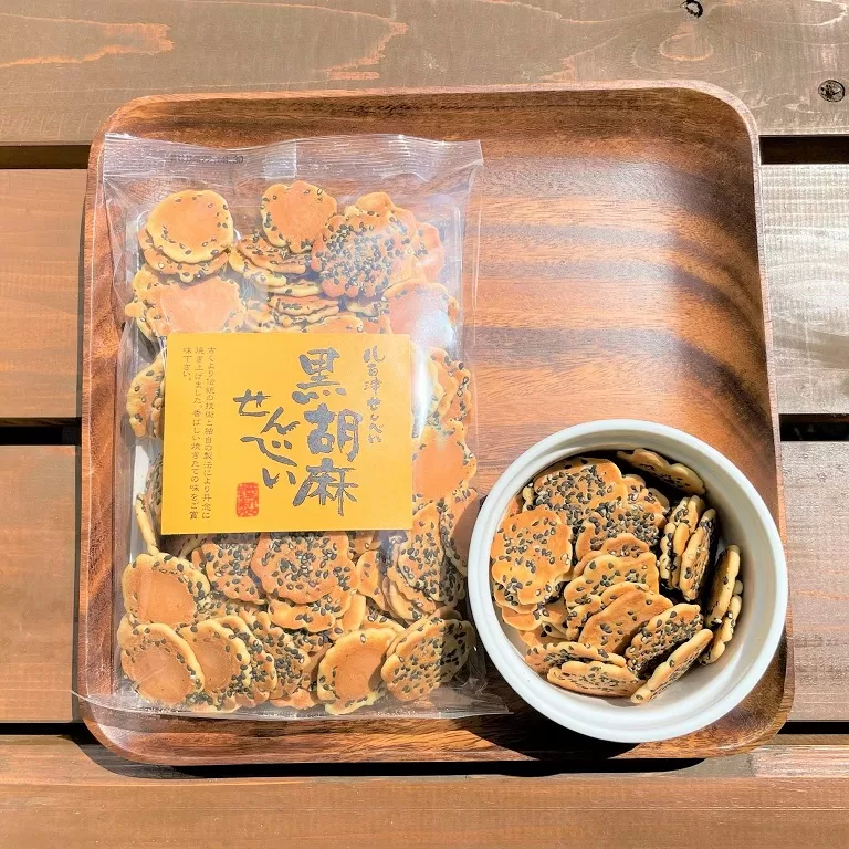 【お得な大容量！】黒胡麻せんべい 100g入り×20袋 (合計2kg) 八百津 煎餅 やおつ せんべい ごま ゴマ お菓子 おやつ 懐かしの味