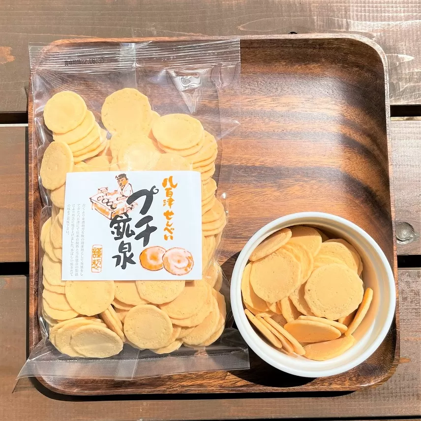 【お得な大容量！】プチ鉱泉せんべい 100g入り×20袋 (合計2kg) 八百津 煎餅 やおつ せんべい お菓子 おやつ 懐かしの味