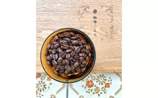 暦のおまかせ珈琲豆 400g コーヒー豆 自家焙煎 