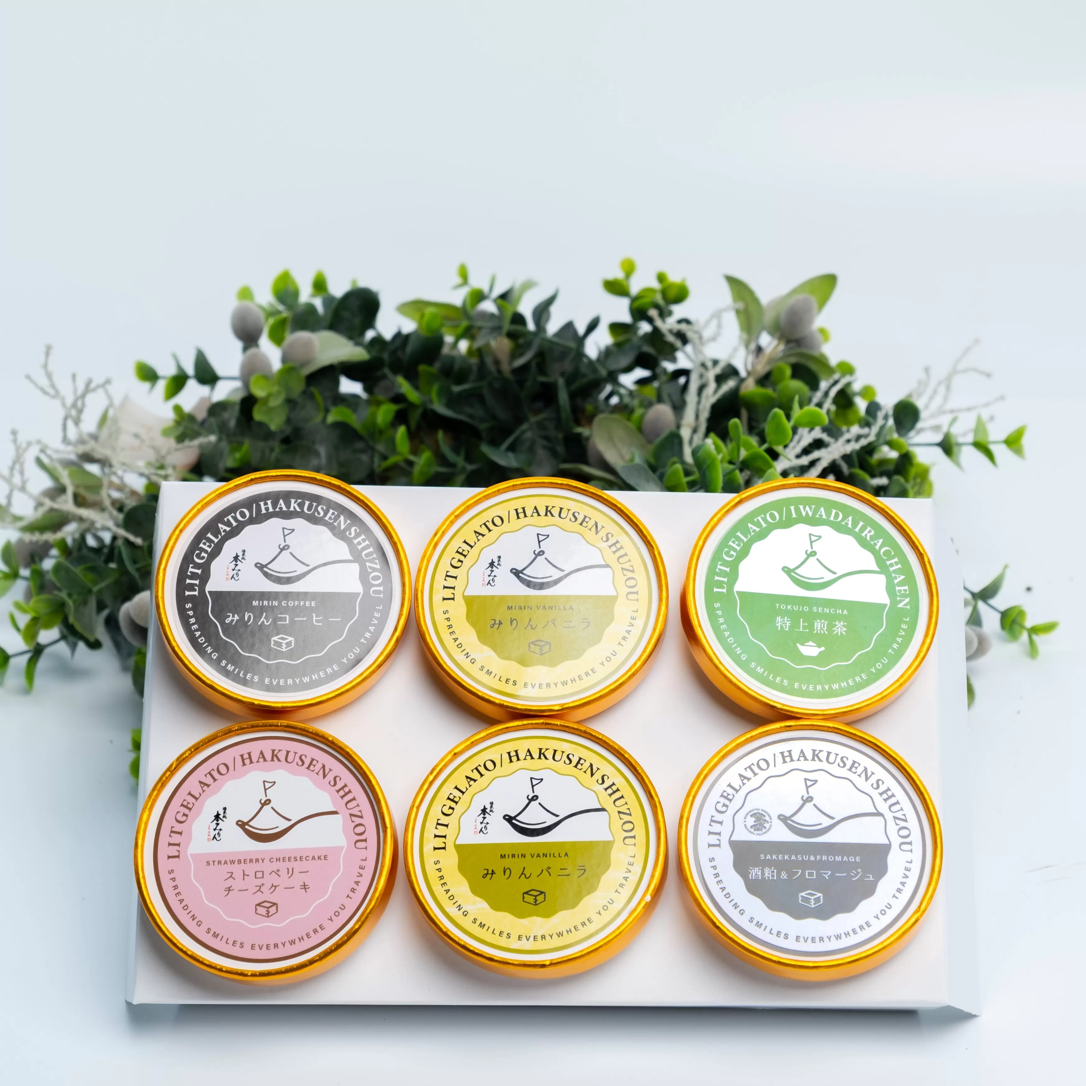 個性あふれるフレーバー Lit GELATO 手作りジェラート 6個セット アイスクリーム