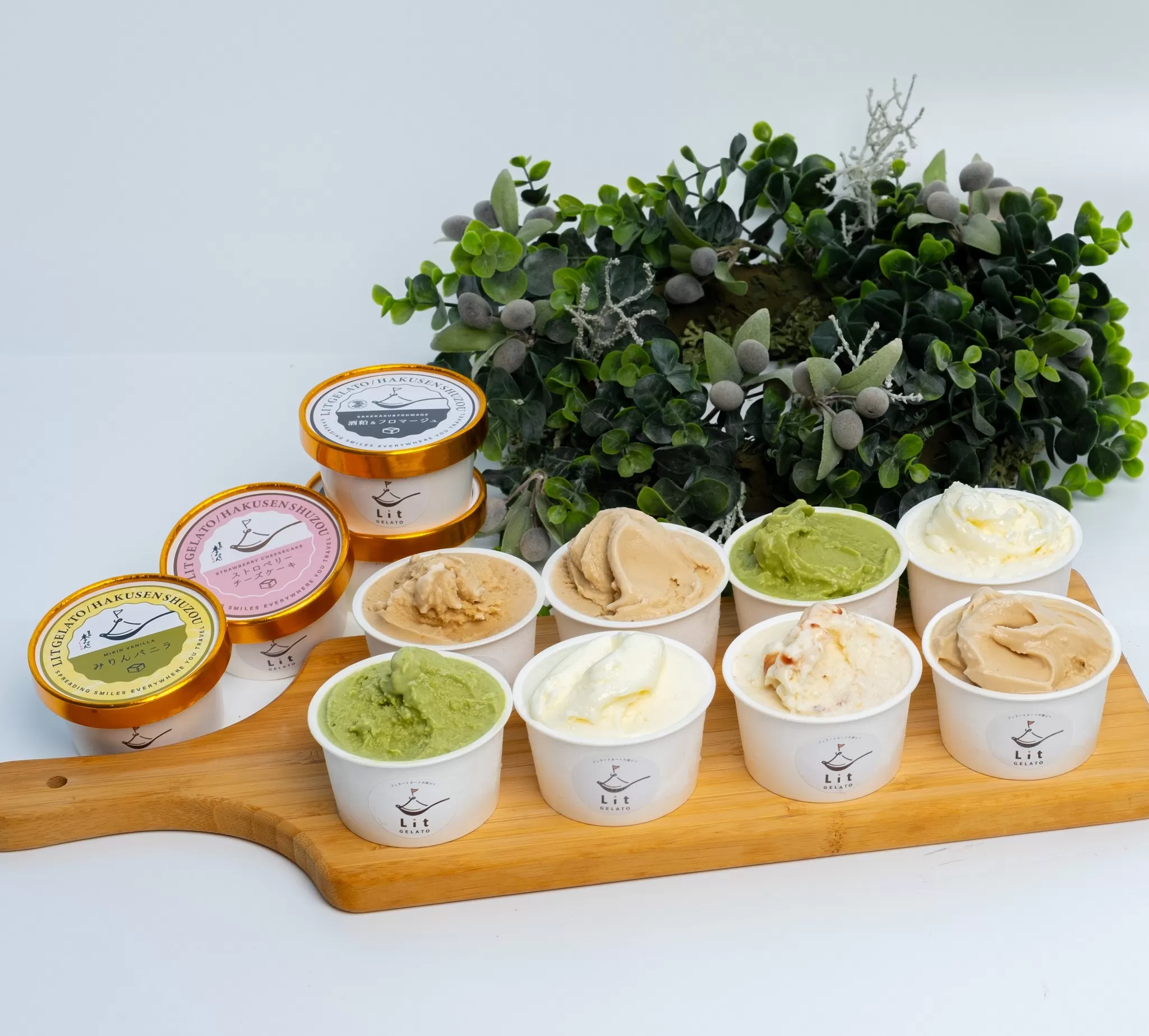 個性あふれるフレーバー Lit GELATO 手作りジェラート 12個セット アイスクリーム