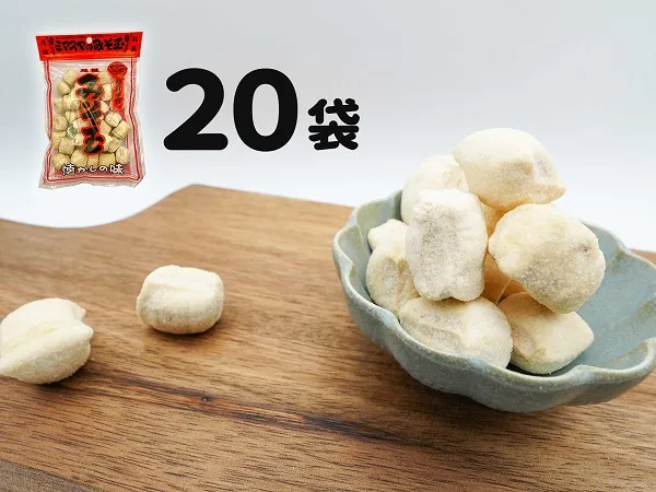 0022-86-01 ミマスヤのみそ玉 20袋 ～愛されて80年の懐かしい味～