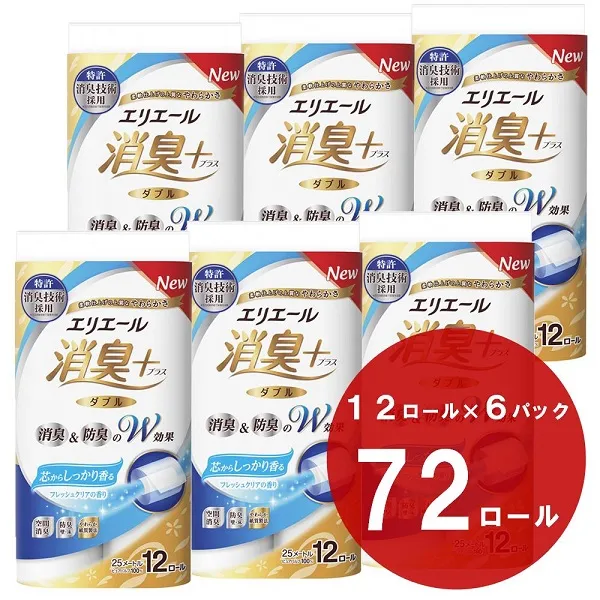 0017-10-10 エリエール 消臭＋ トイレットティシュー しっかり香るフレッシュクリアの香り ダブル 12ロール×6パック 72ロール 25m　トイレットペーパー パルプ100％ 消臭 防臭 日用品 消耗品
