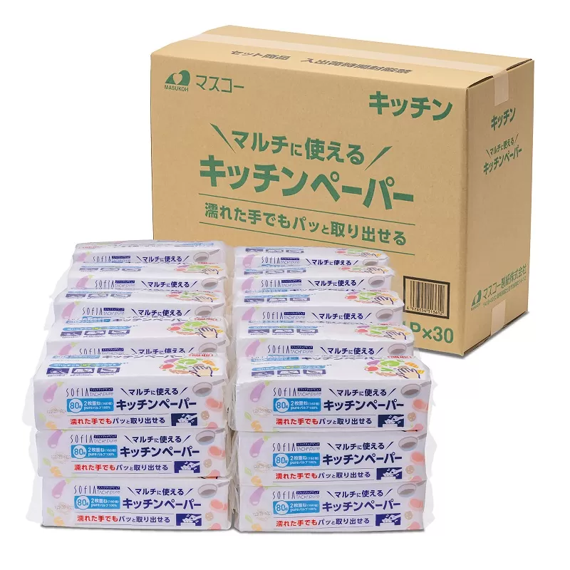 0011-107-01 マスコー製紙 SOFIA TACH pure キッチンペーパー 80組×30個